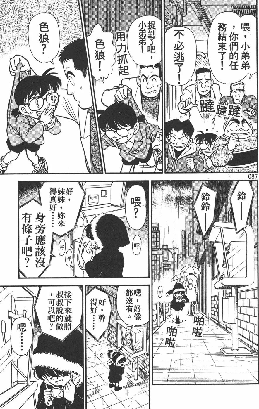 第015卷