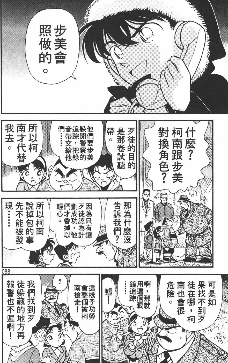 第015卷