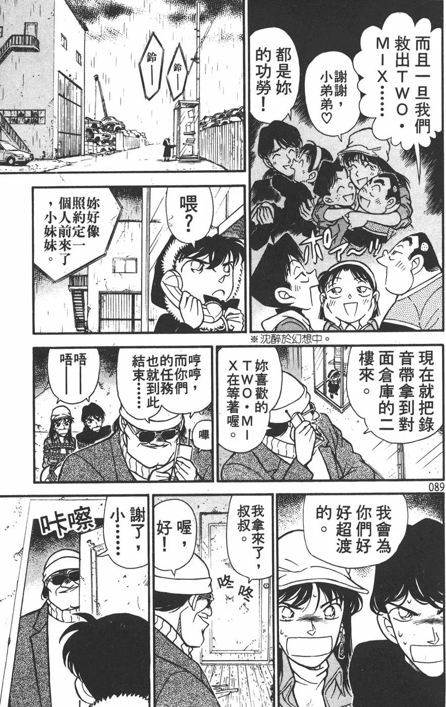 第015卷