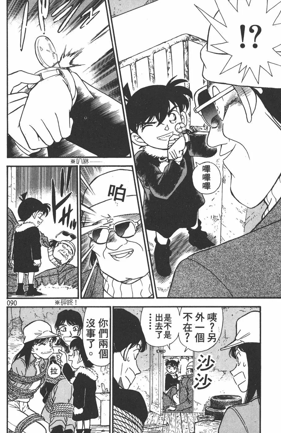 第015卷