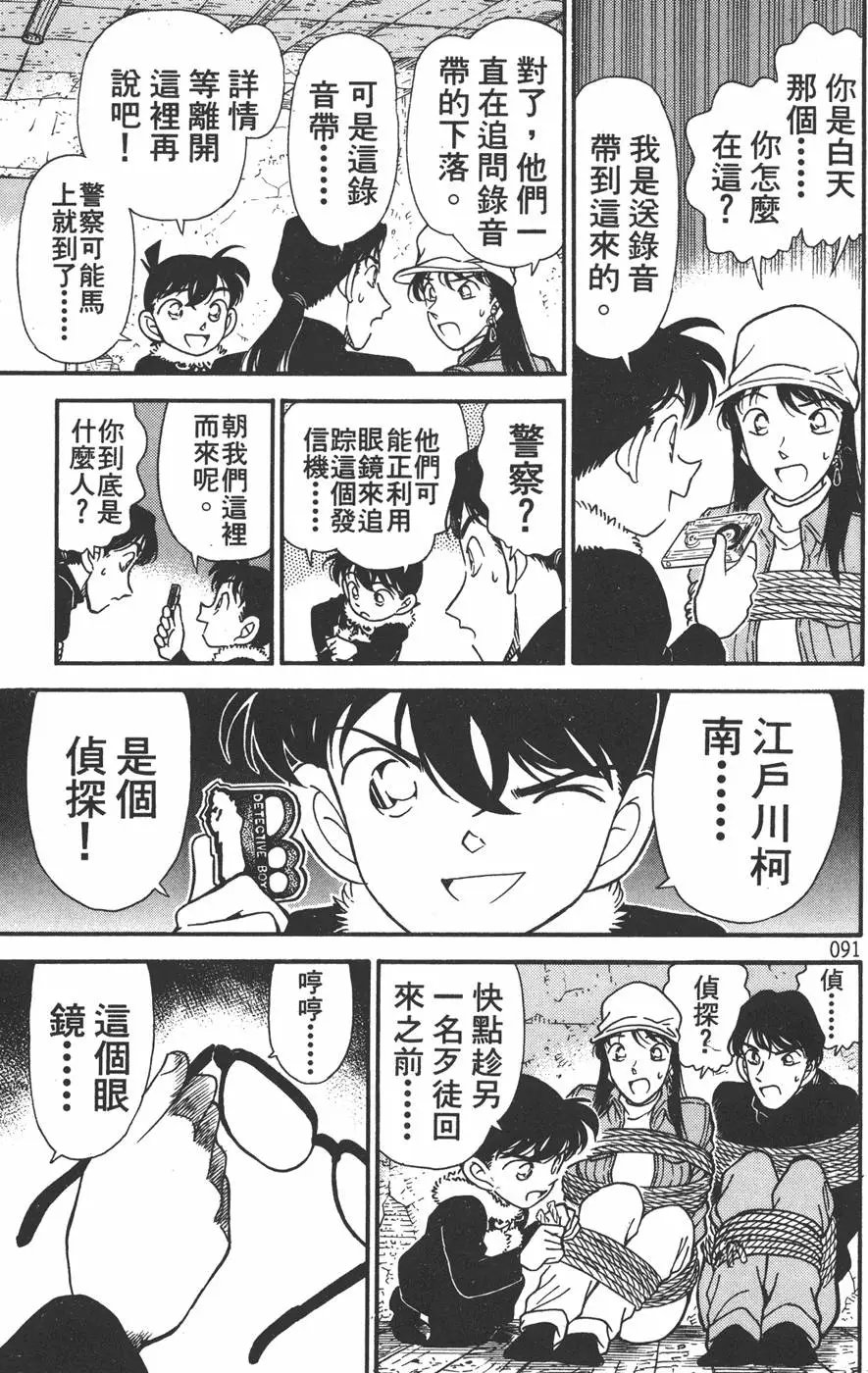 第015卷