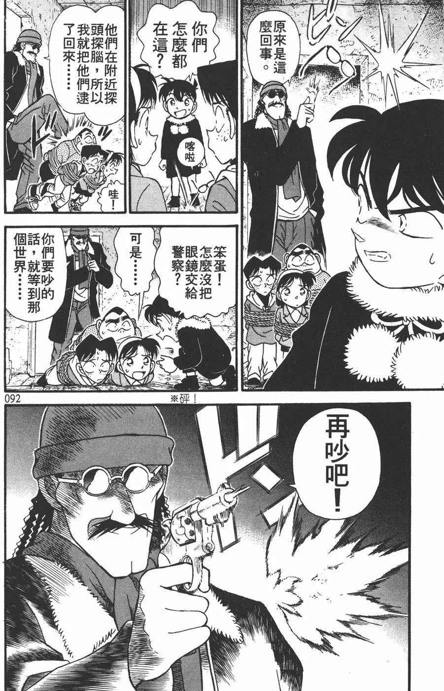 第015卷