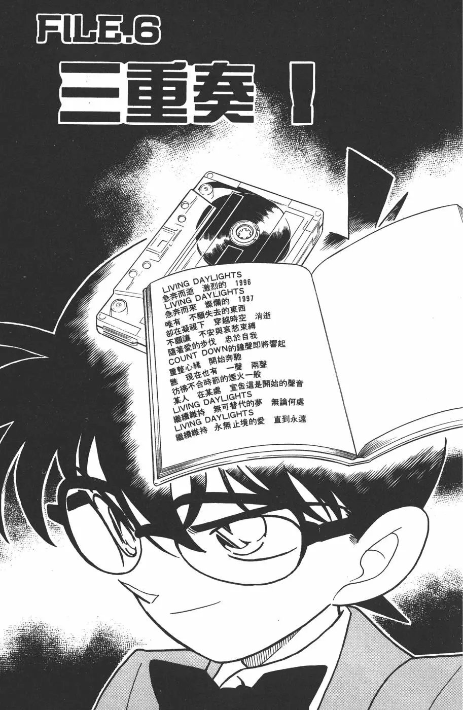 第015卷