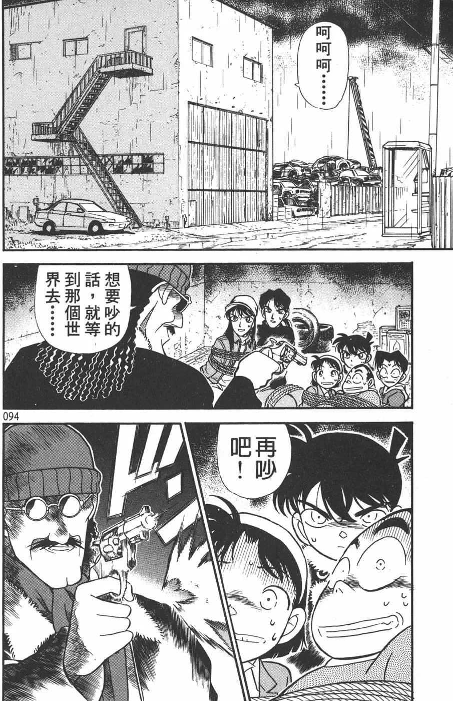 第015卷