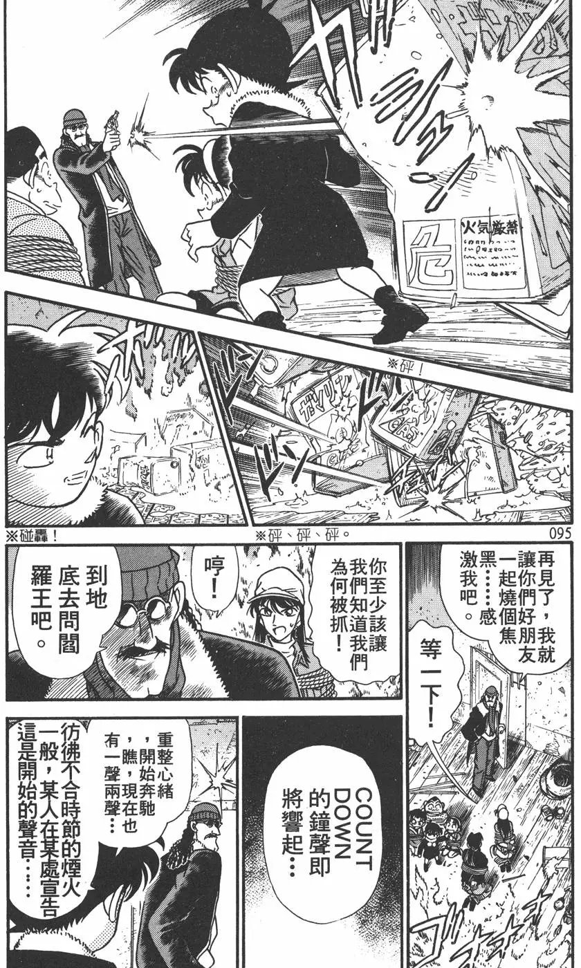 第015卷