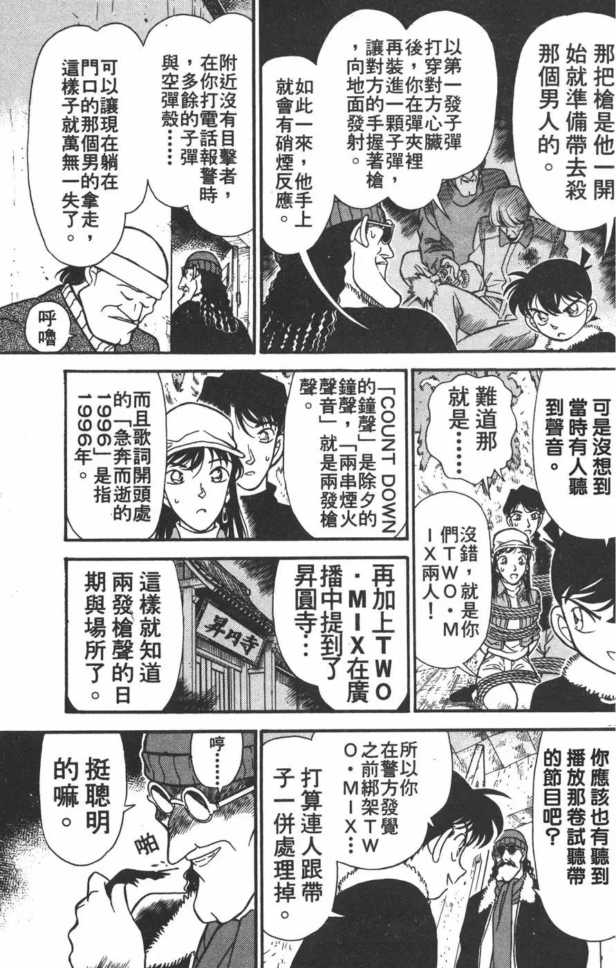 第015卷