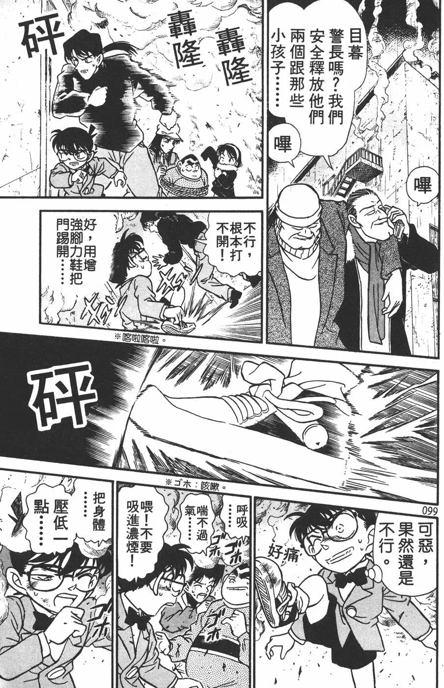 第015卷