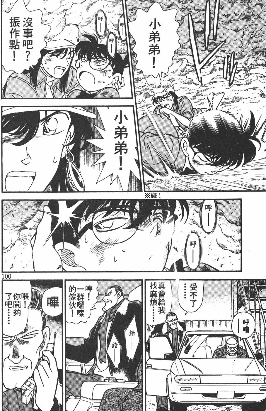 第015卷