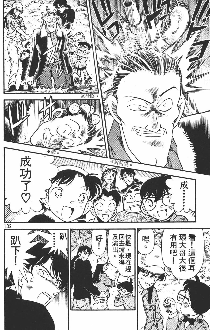 第015卷
