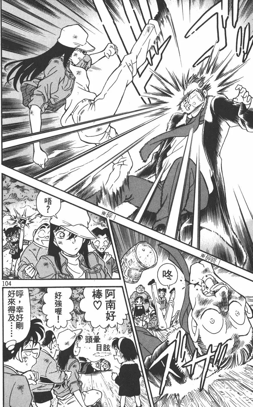 第015卷