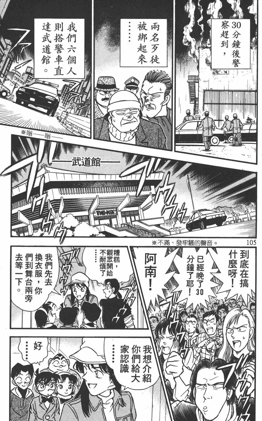 第015卷