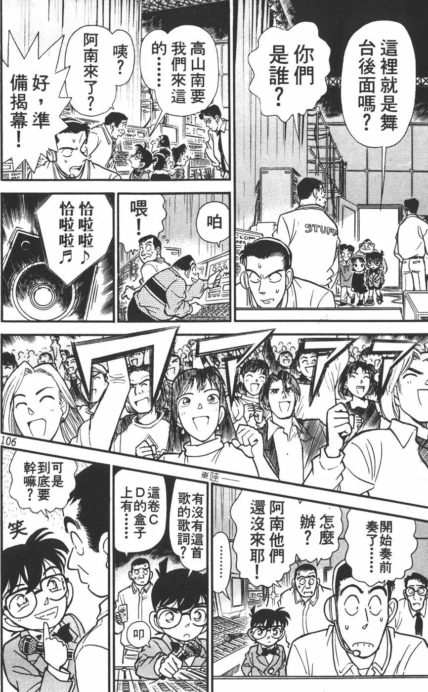 第015卷