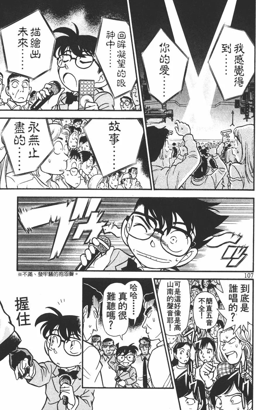 第015卷