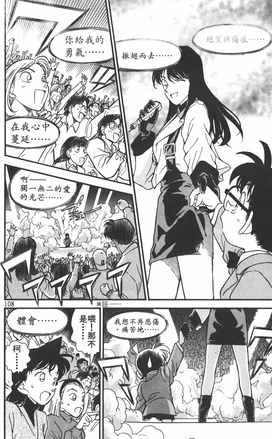 第015卷