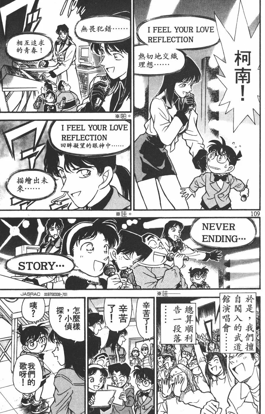 第015卷