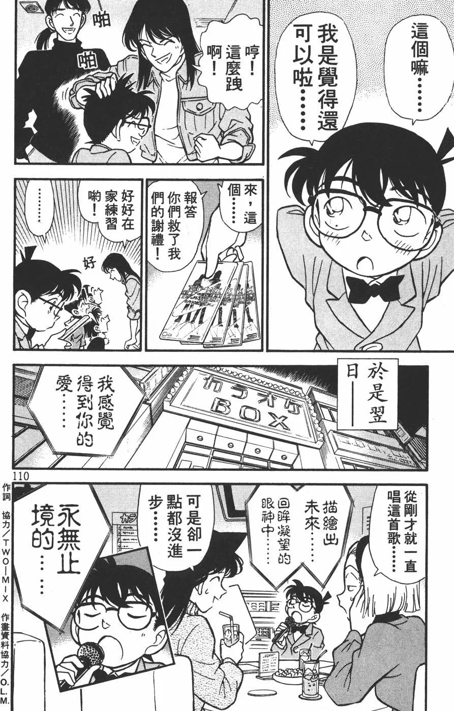 第015卷