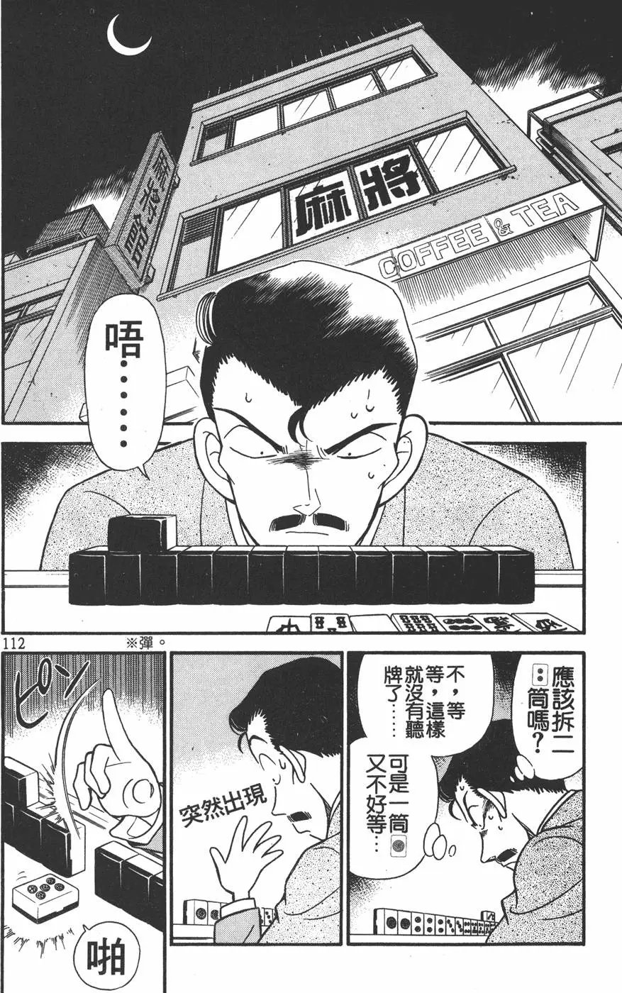 第015卷