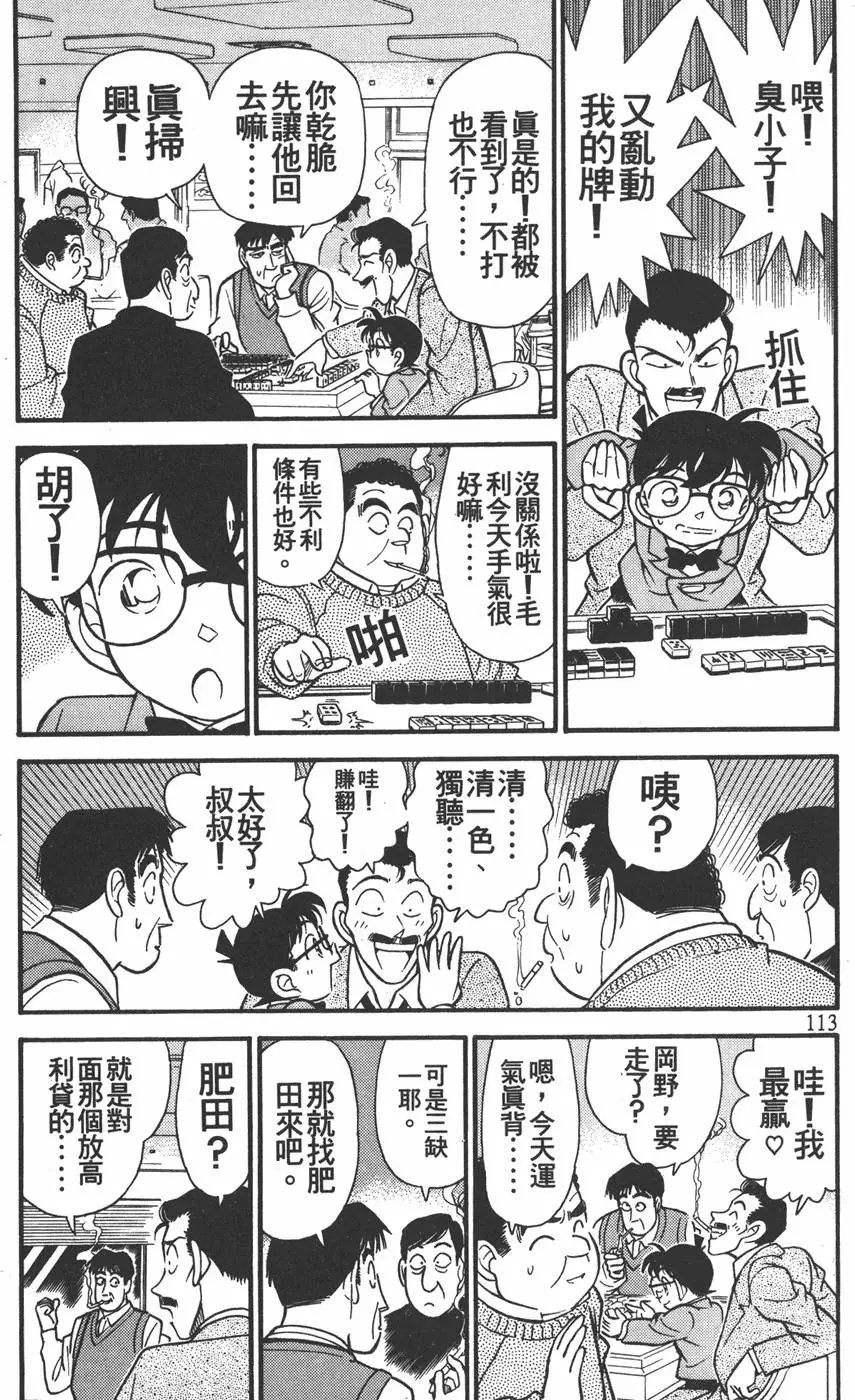 第015卷