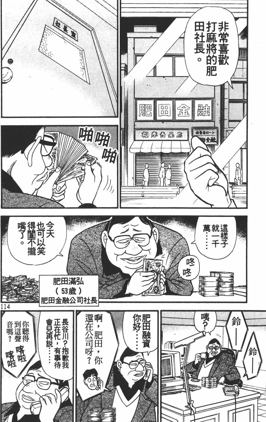 第015卷