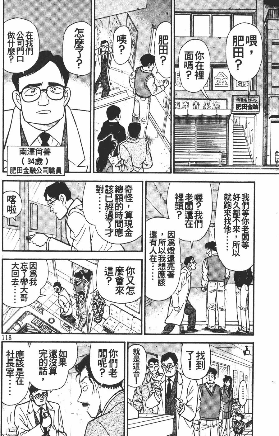 第015卷