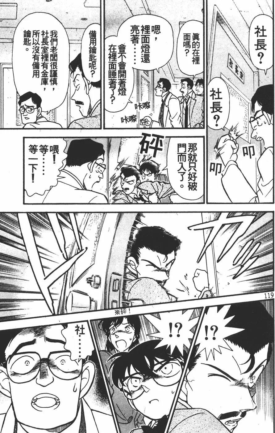 第015卷