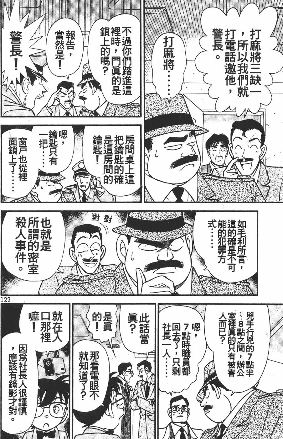 第015卷