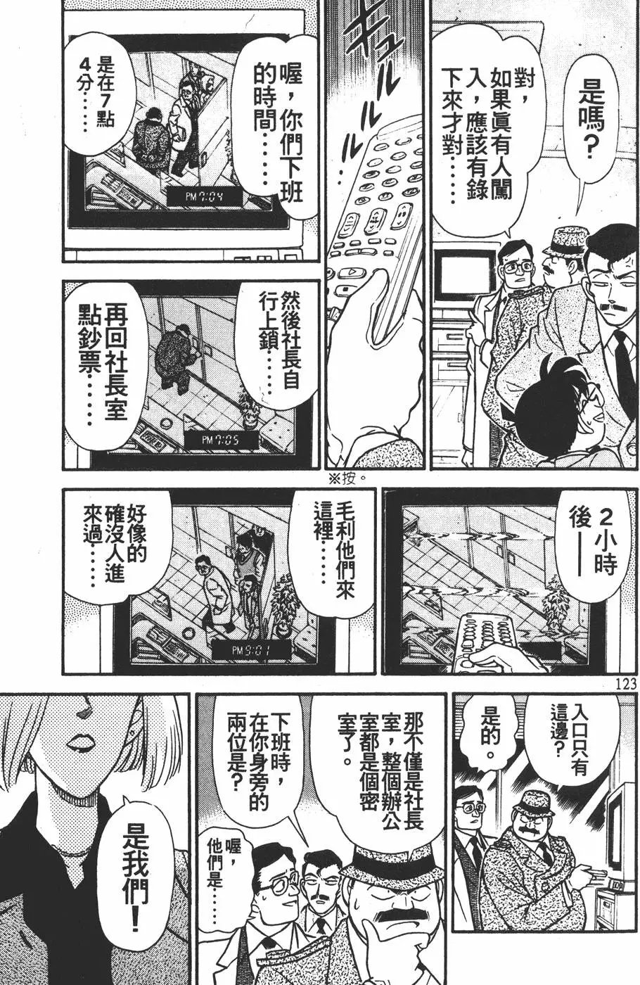 第015卷