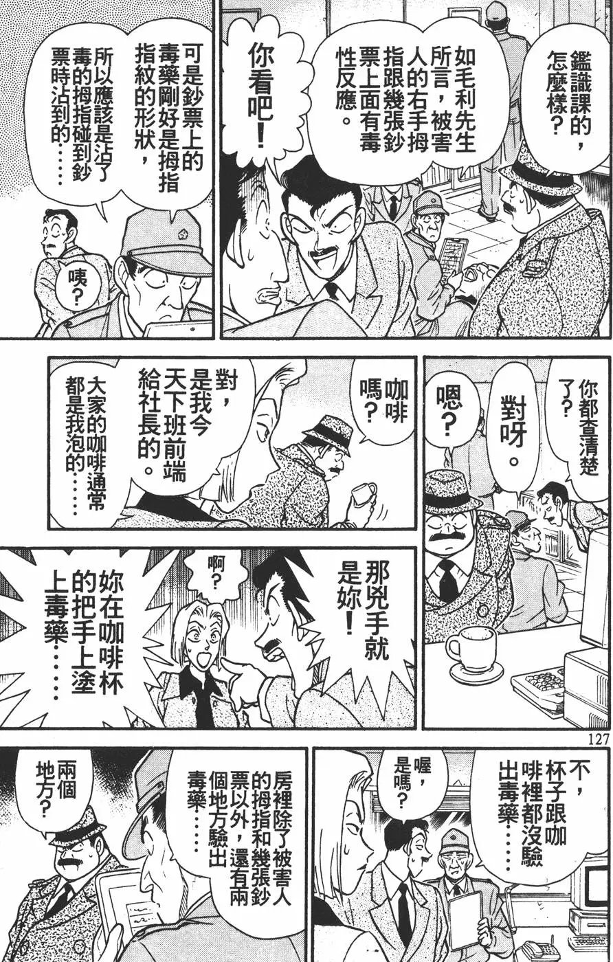 第015卷