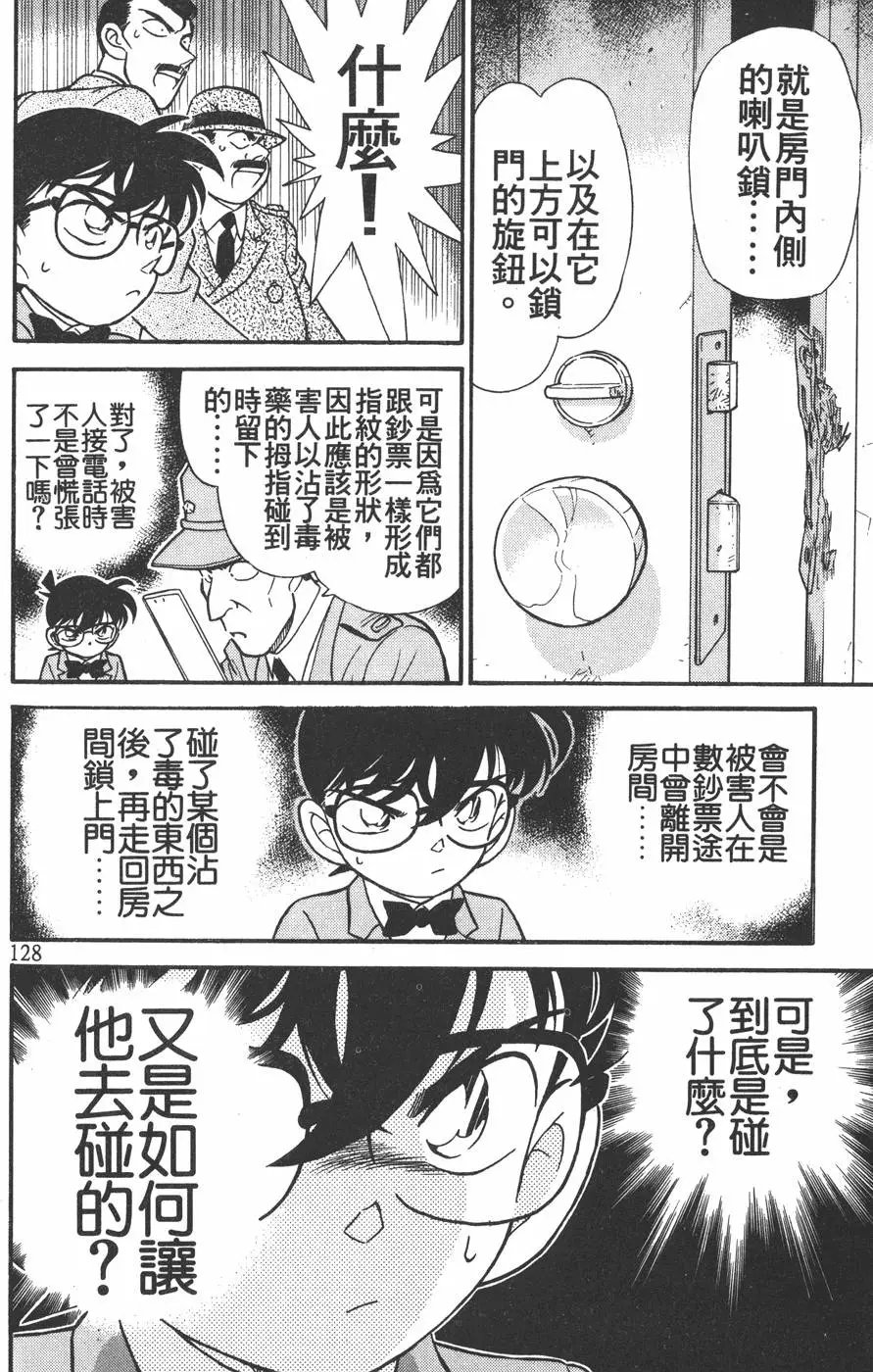 第015卷