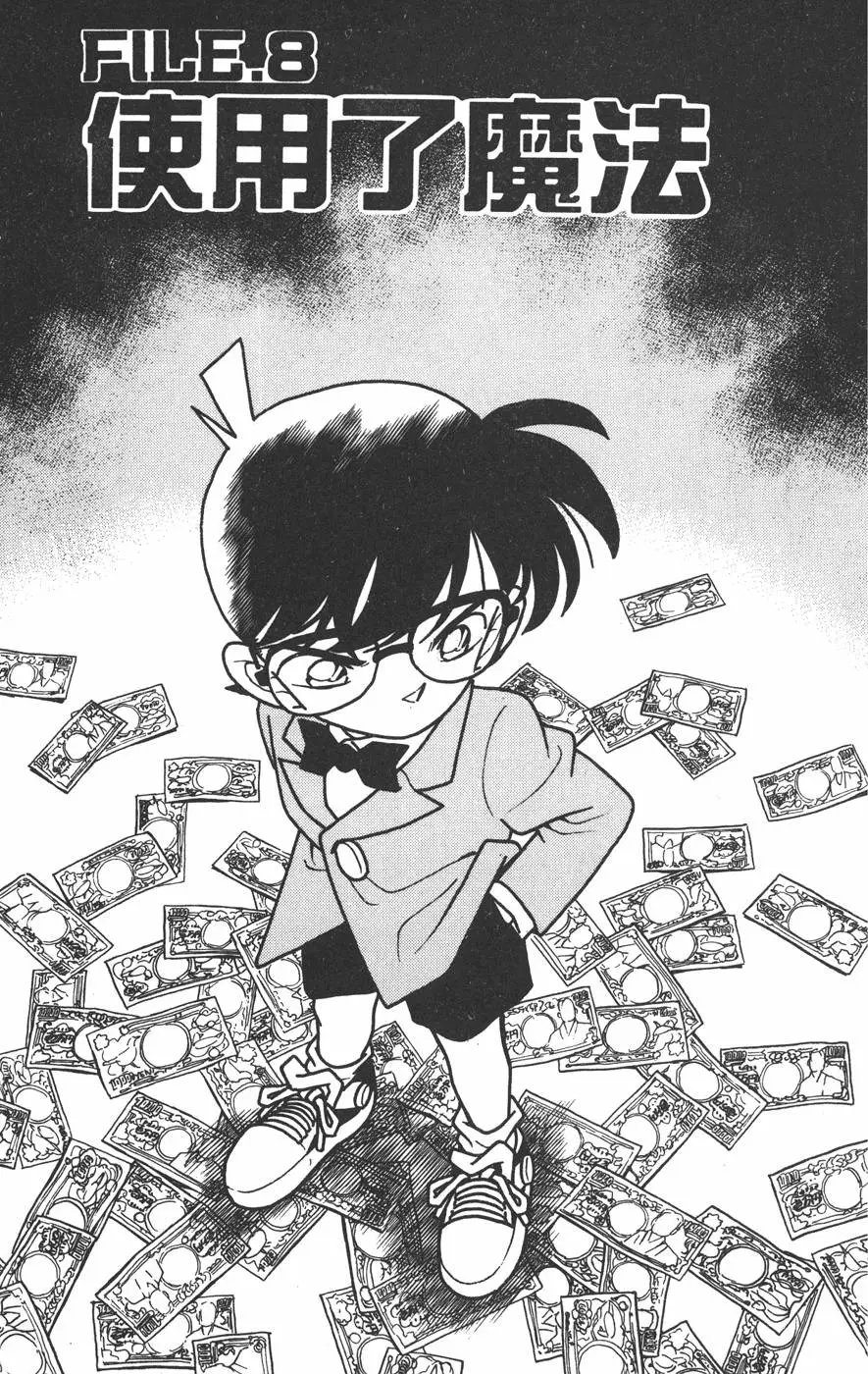 第015卷