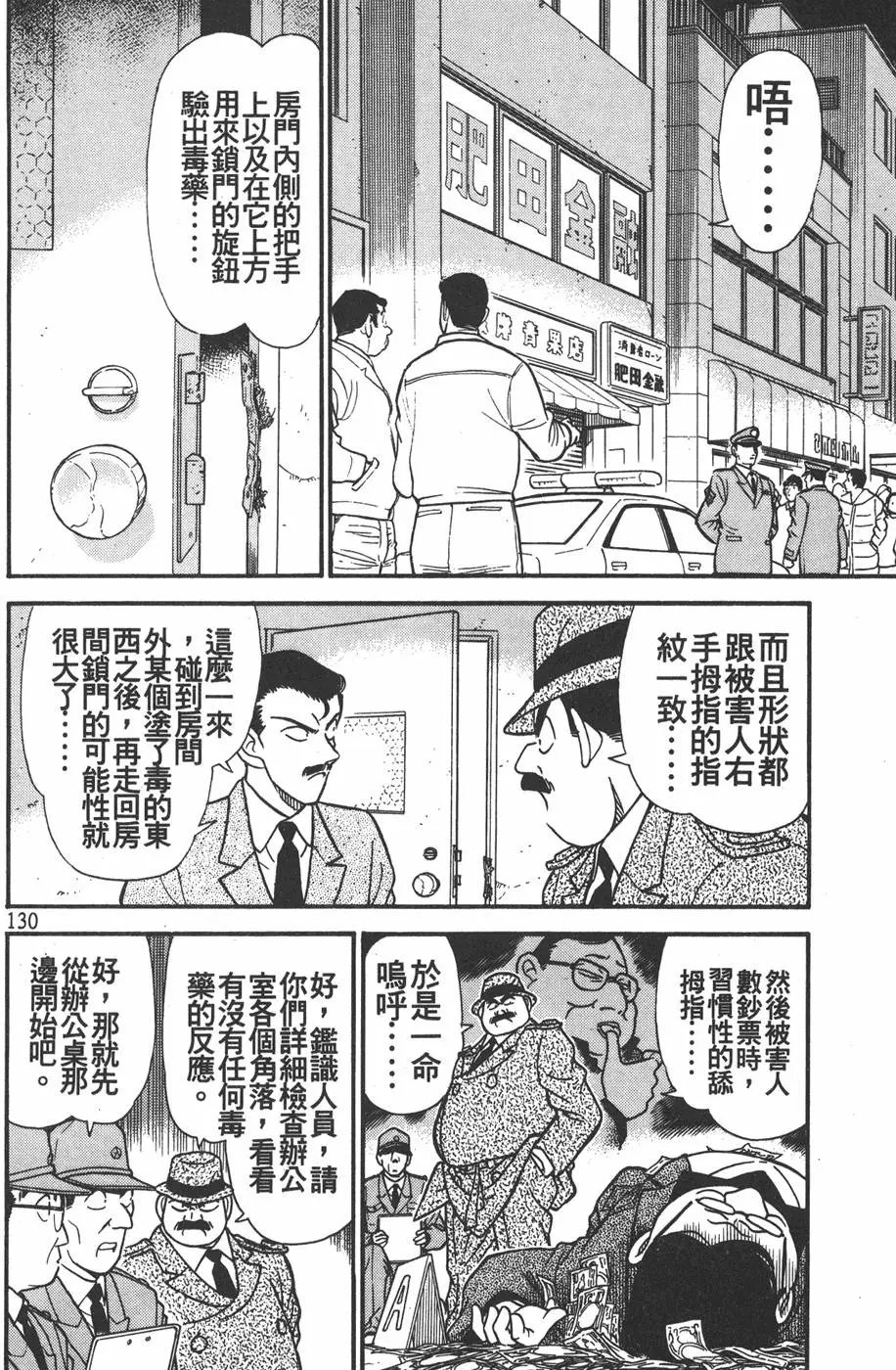 第015卷