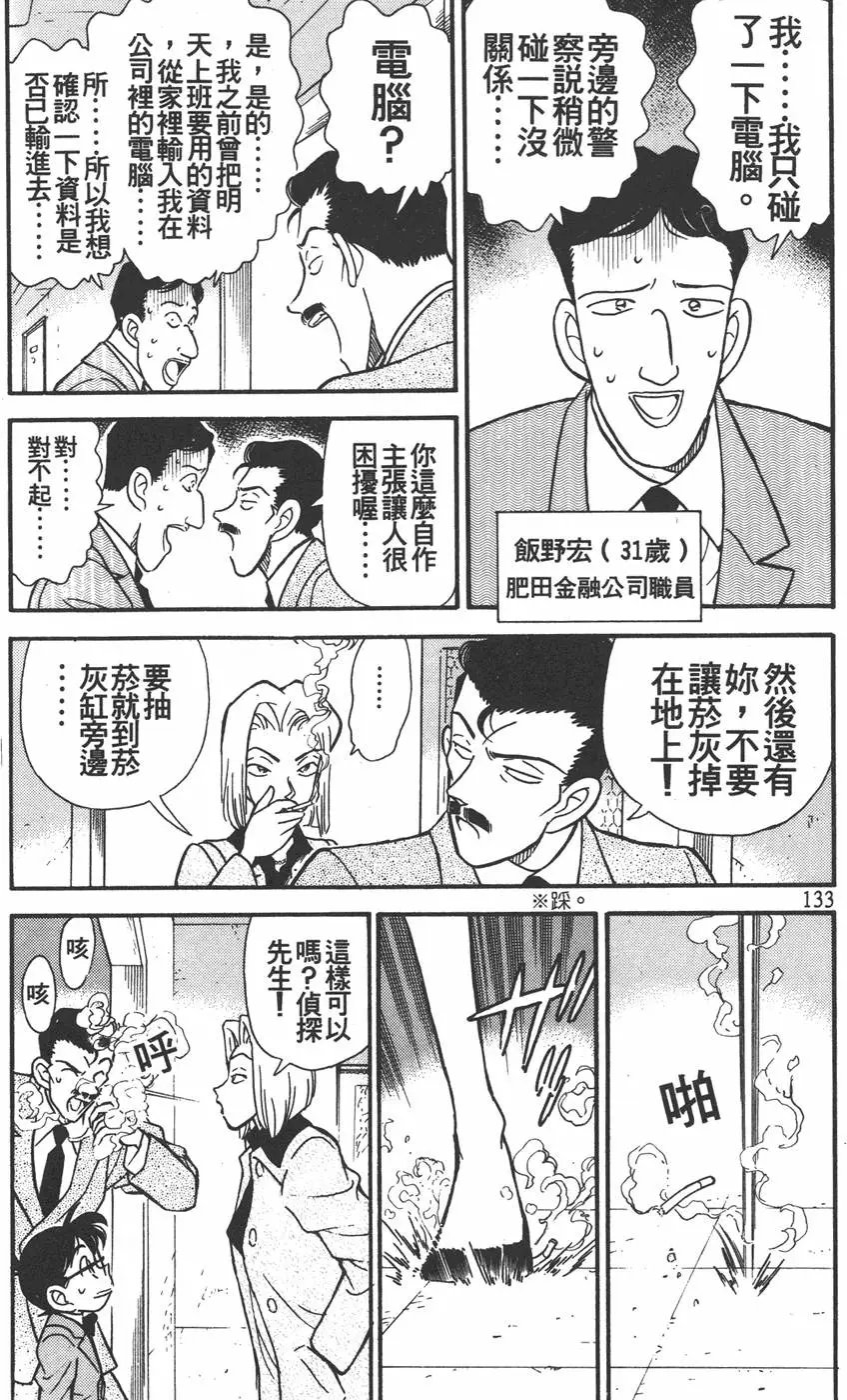 第015卷