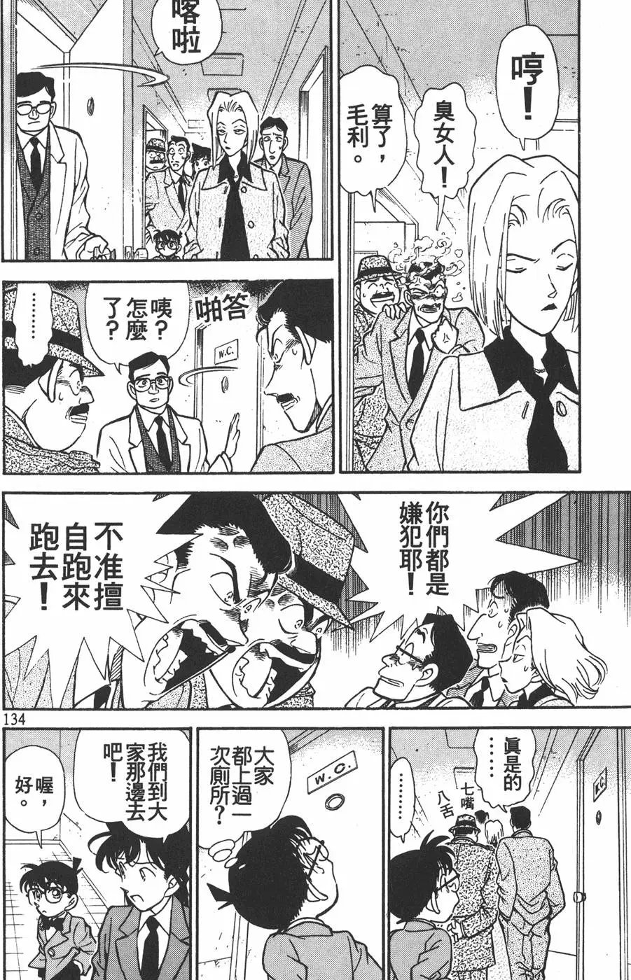 第015卷
