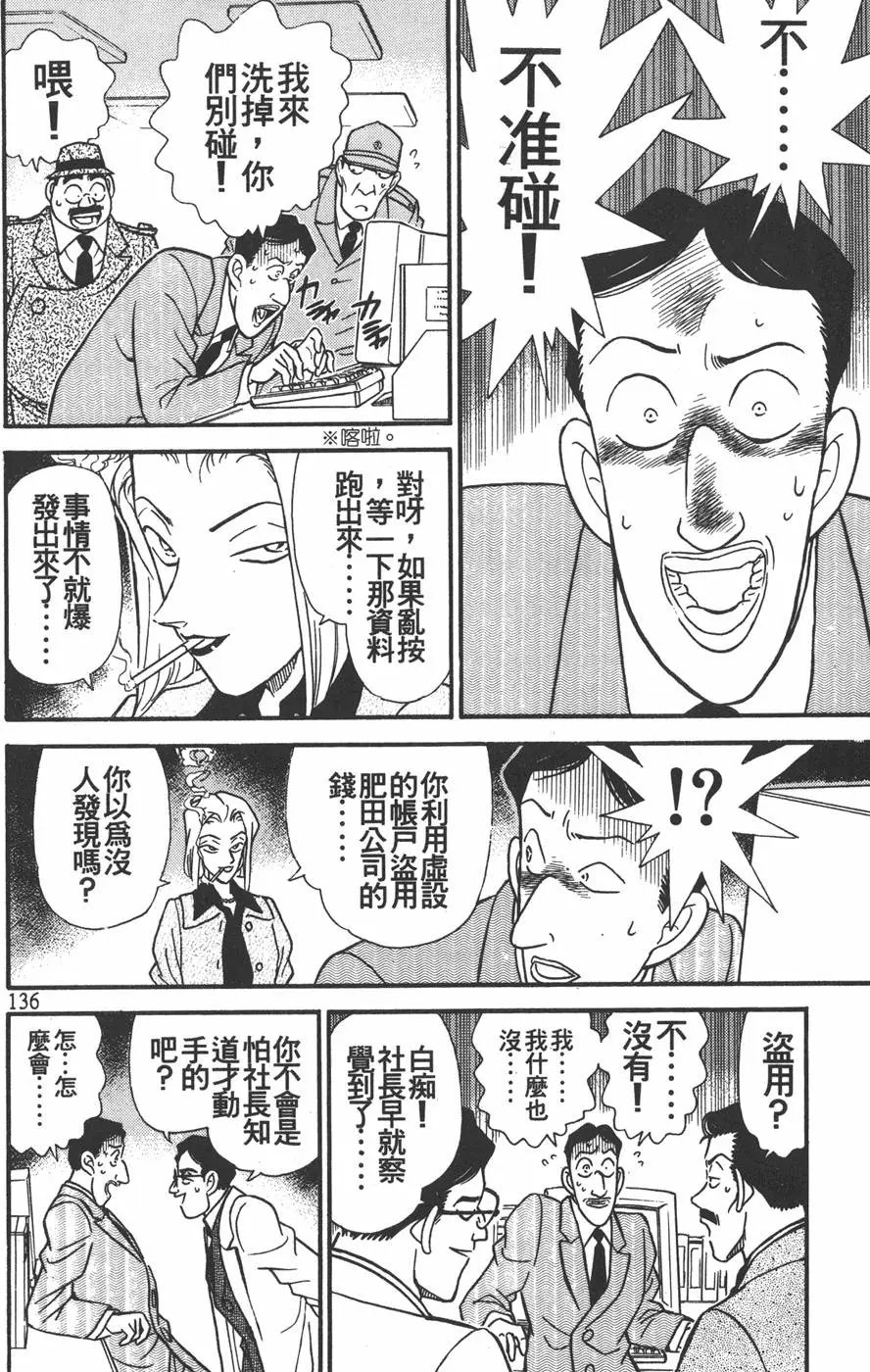 第015卷