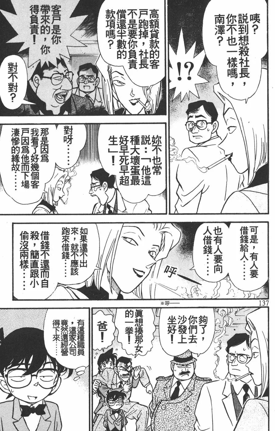 第015卷