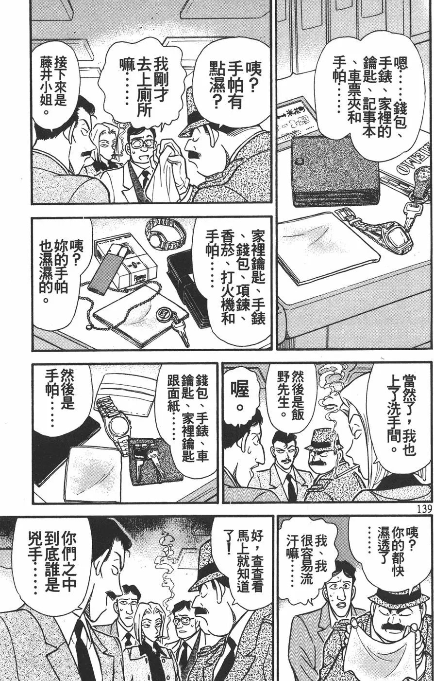 第015卷