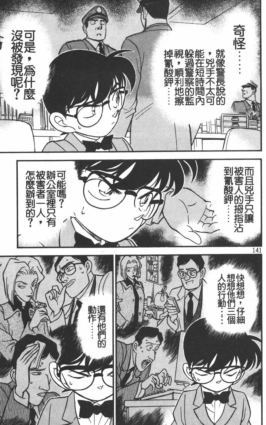 第015卷