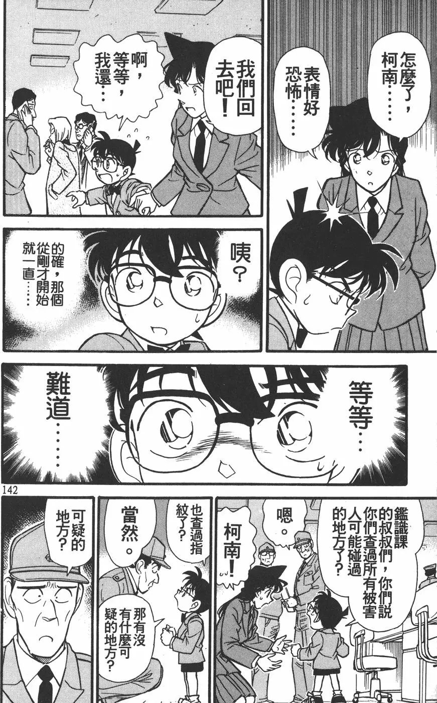 第015卷