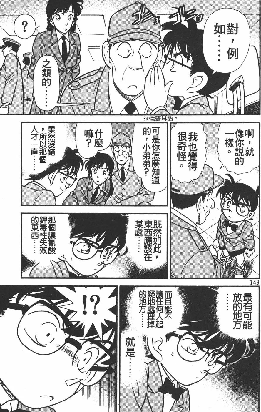 第015卷