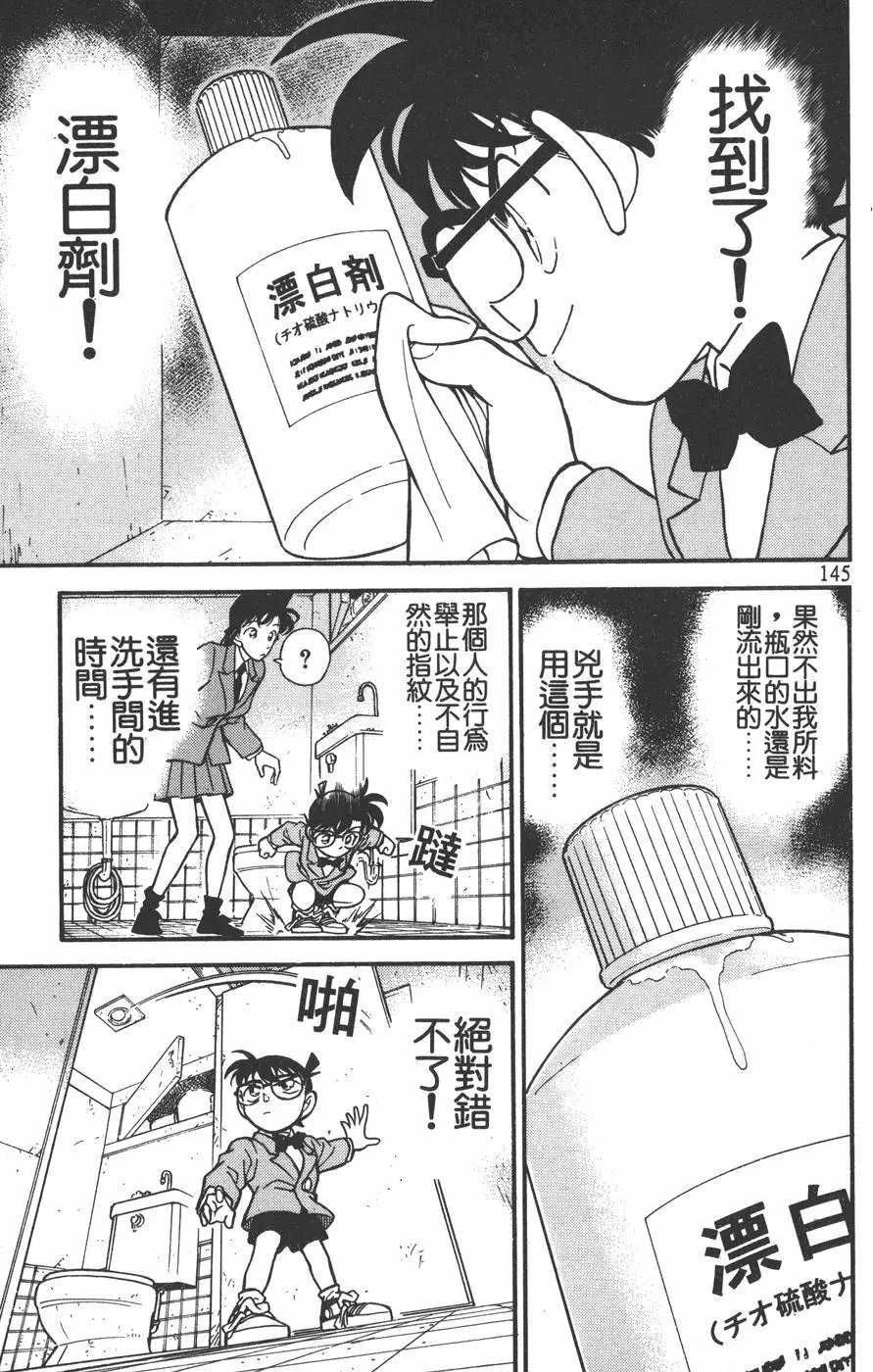 第015卷
