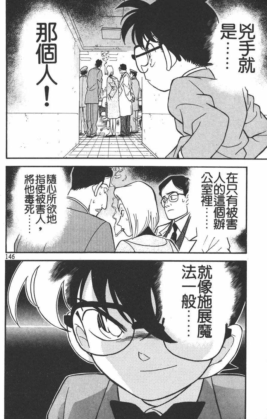 第015卷