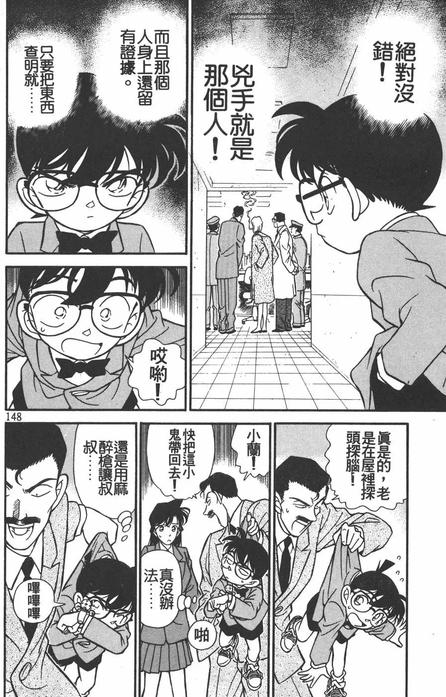 第015卷
