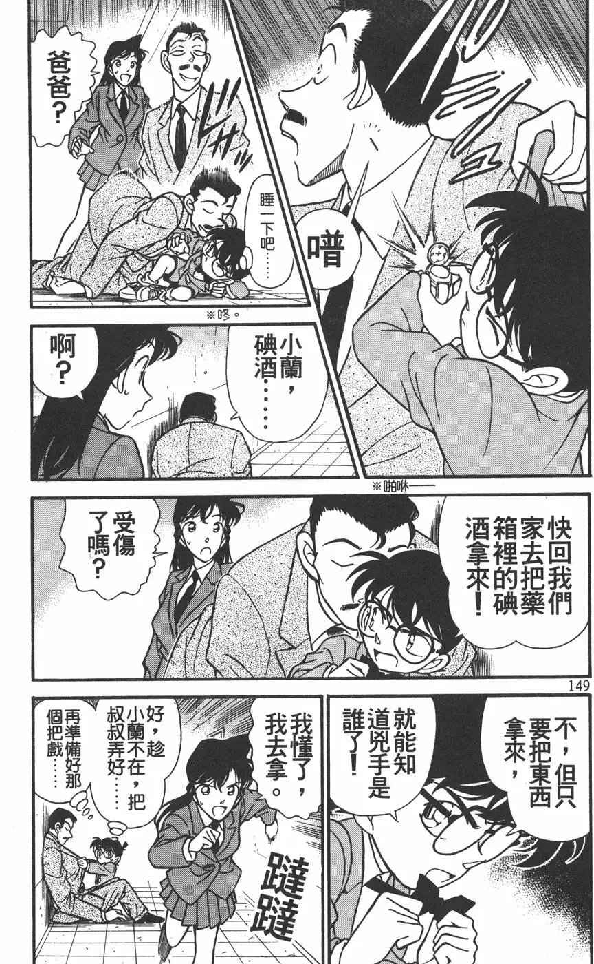 第015卷