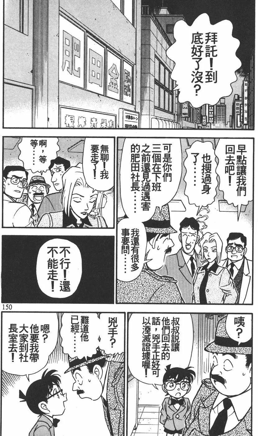 第015卷