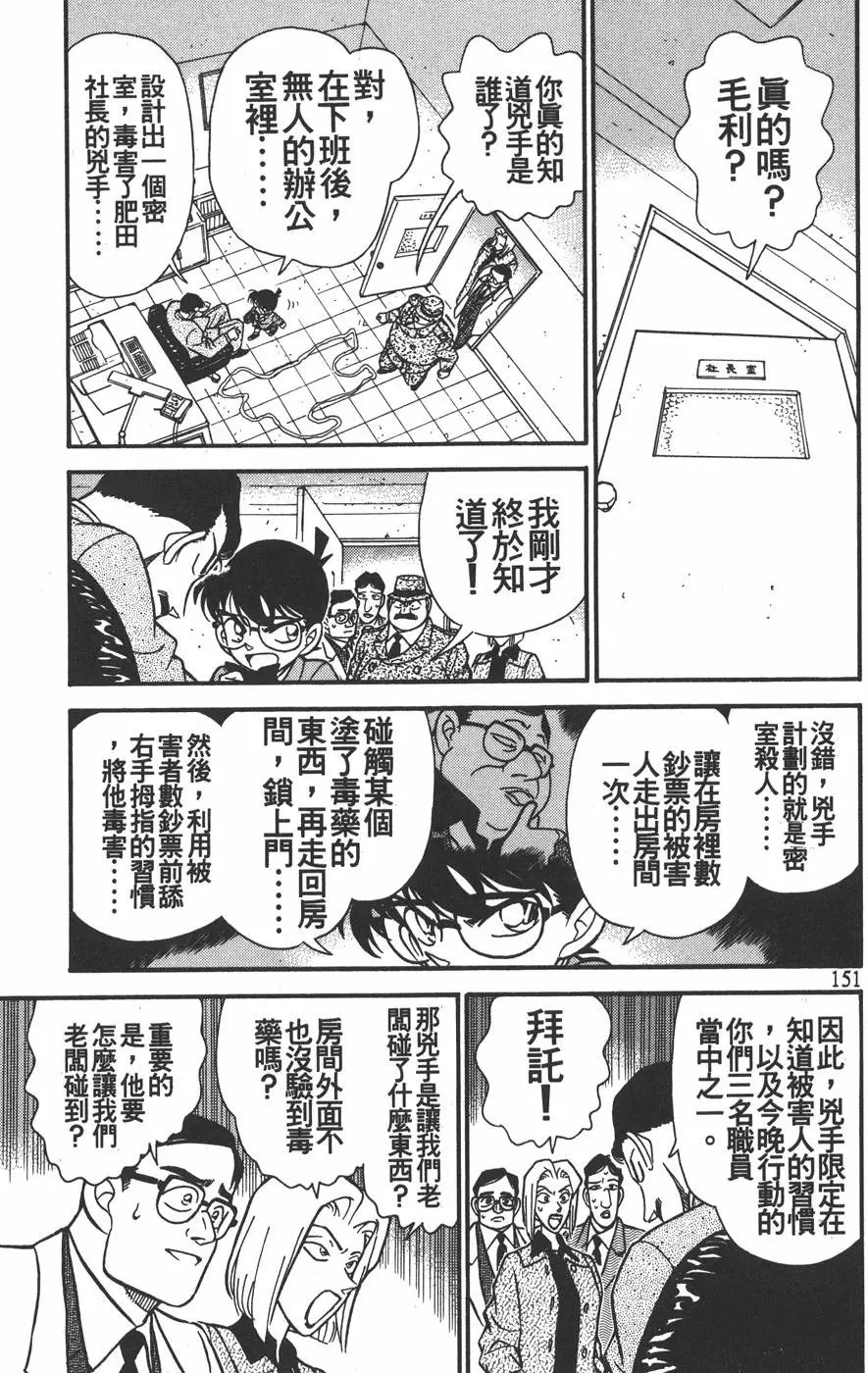 第015卷