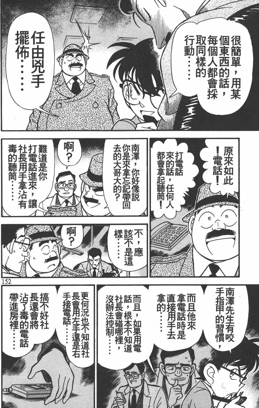 第015卷