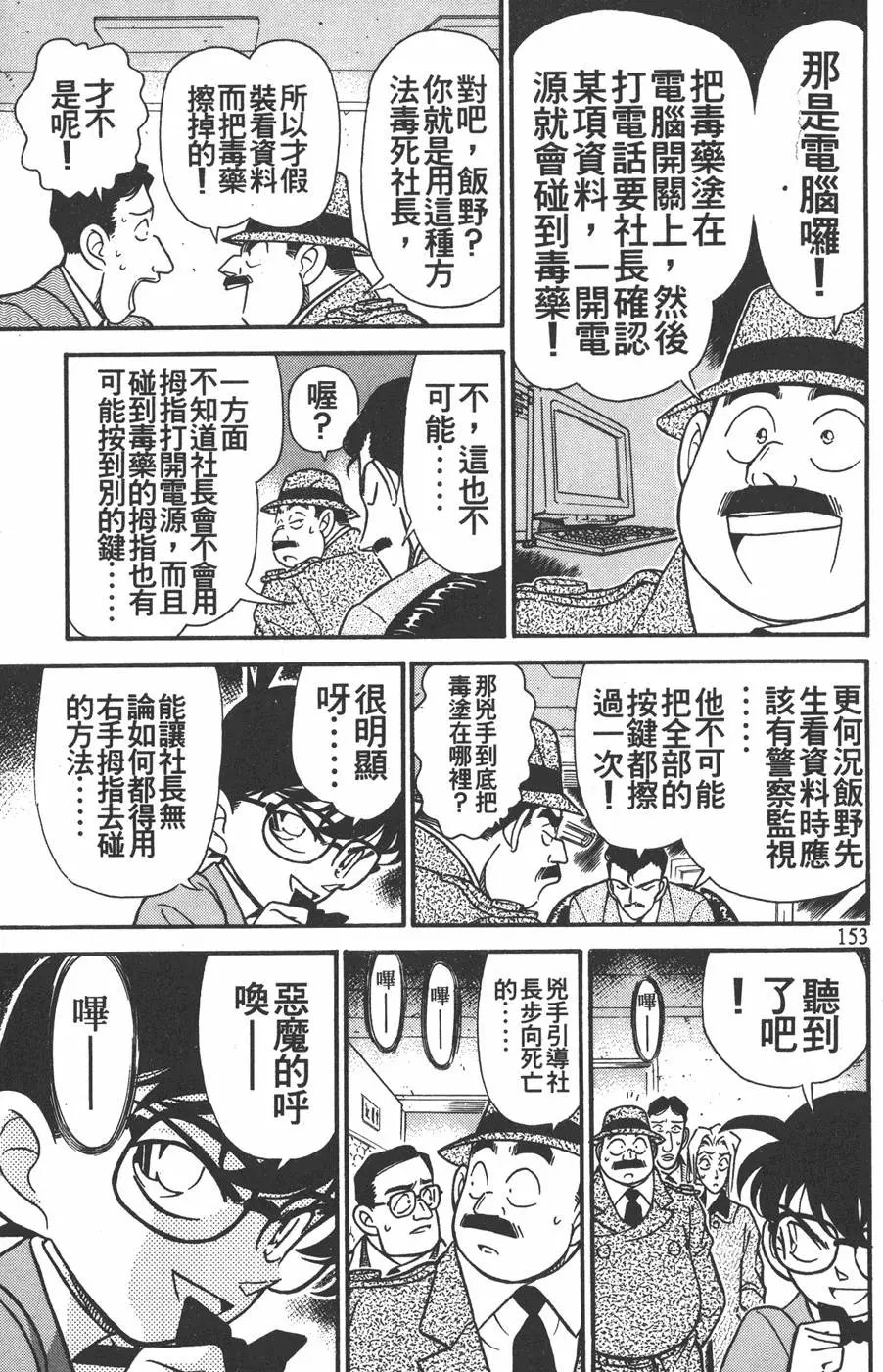 第015卷