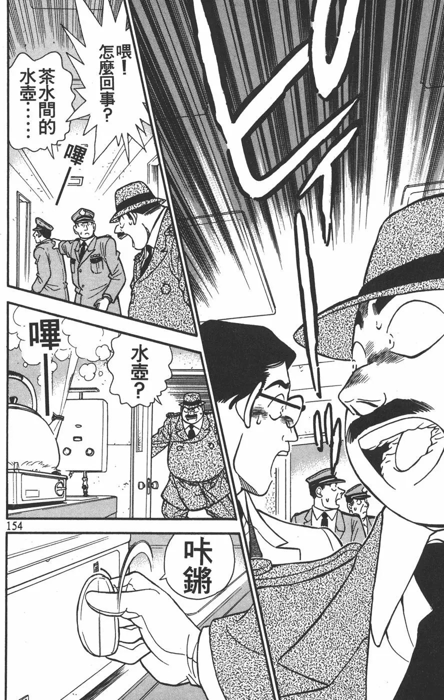 第015卷