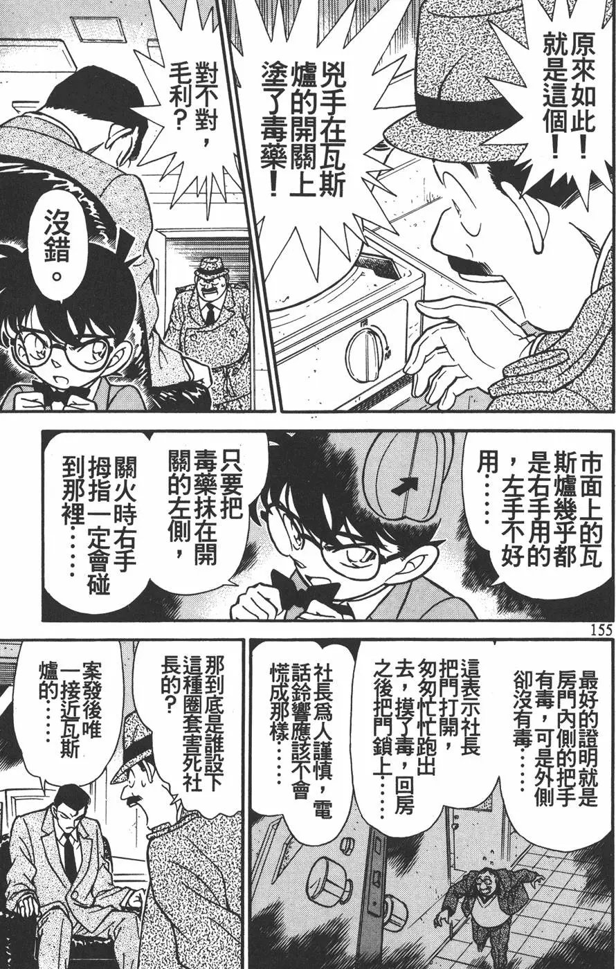 第015卷