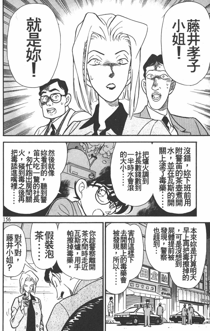 第015卷